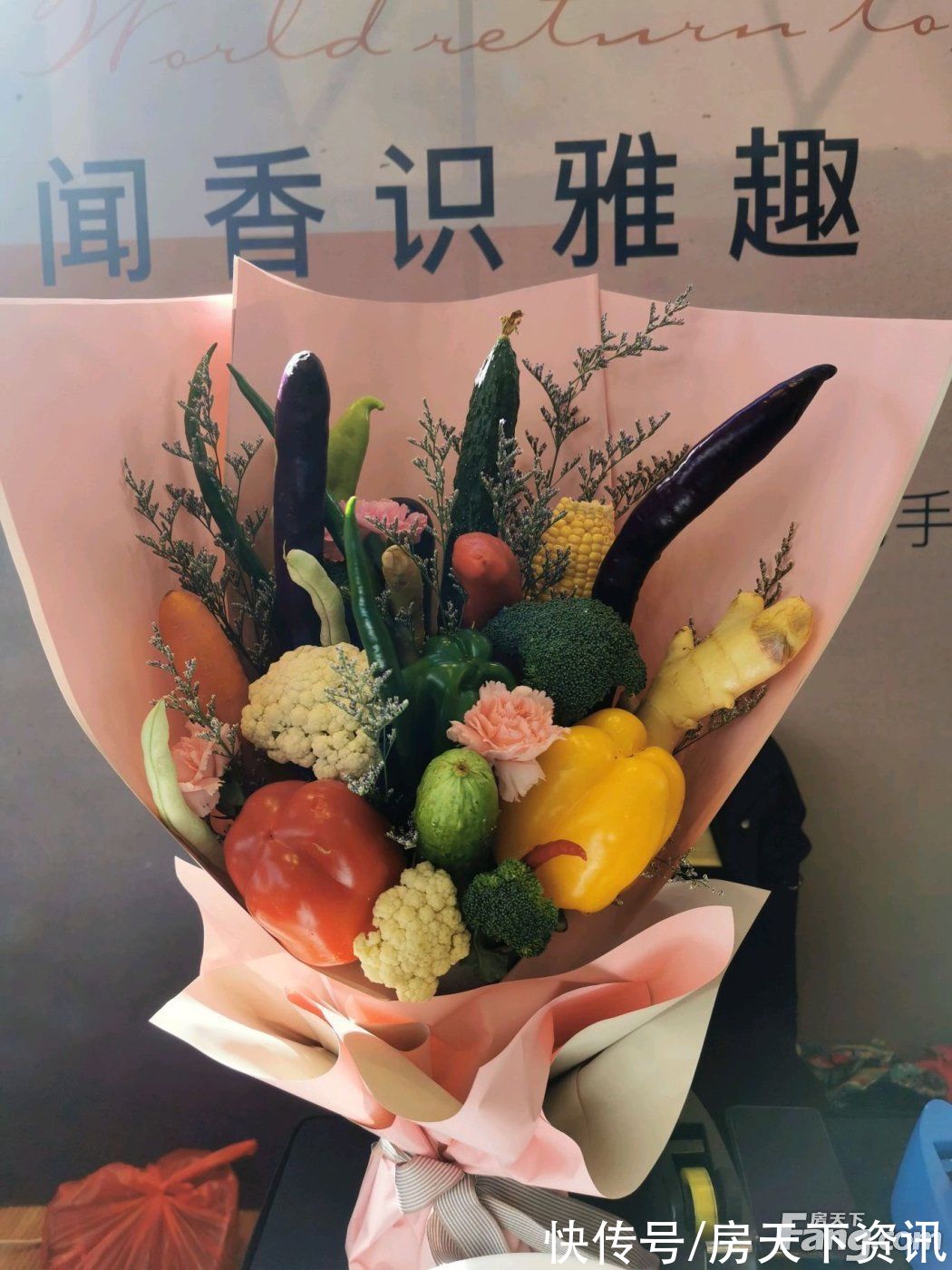 和光瑞府|从和光瑞府现场发来一条项目新消息，请查看