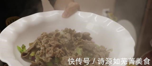 酸菜|水煮牛肉想要做得好吃，要记住关键这一步，麻辣醇香，滑嫩不柴！
