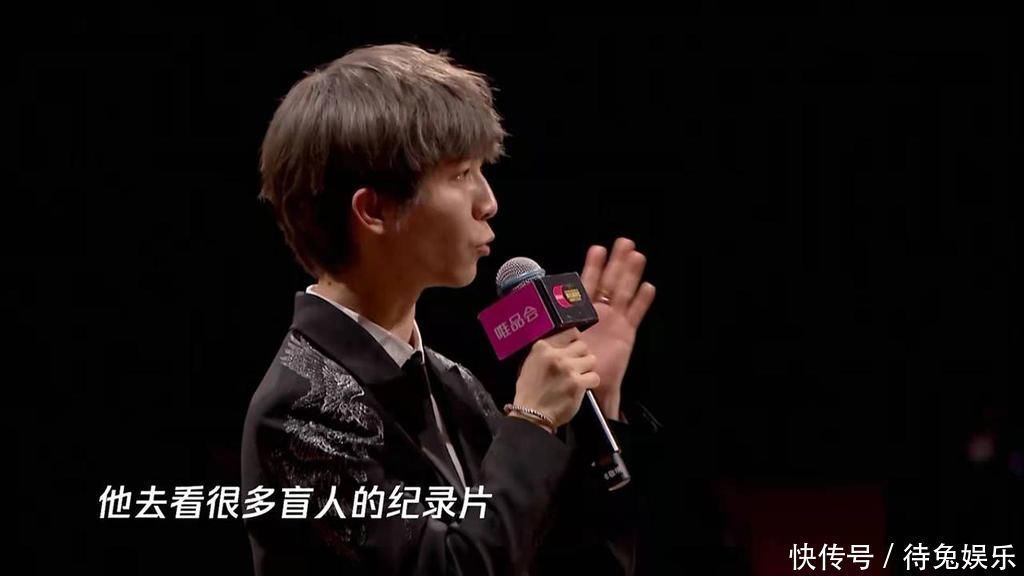 郭敬明|总决赛4大导演原形毕露,有心机的不只郭敬明,尔冬升骗了所有人