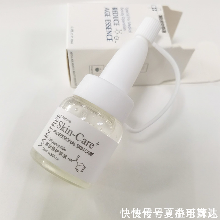 痘痘|已被拉入“黑名单”的护肤品,皮肤科医生都不敢用,孕妈还在囤?