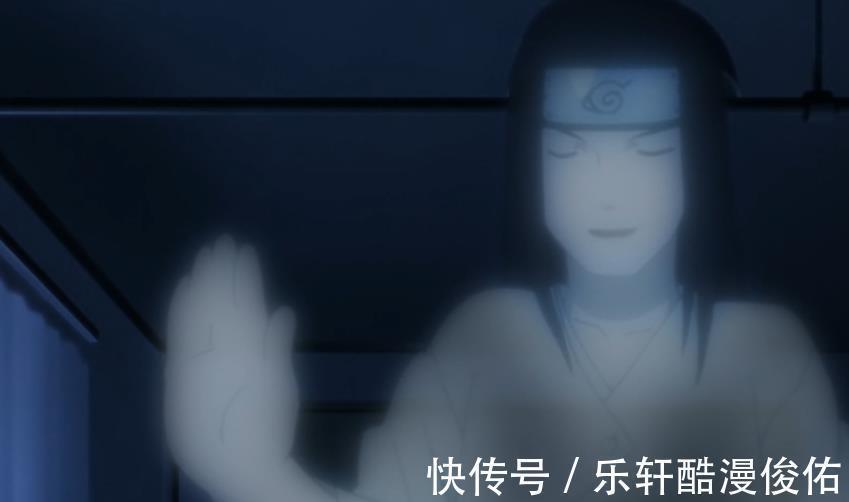 臂弯|火影宁次死后首次出场,没有见雏田一面,却给她挑选结婚礼物