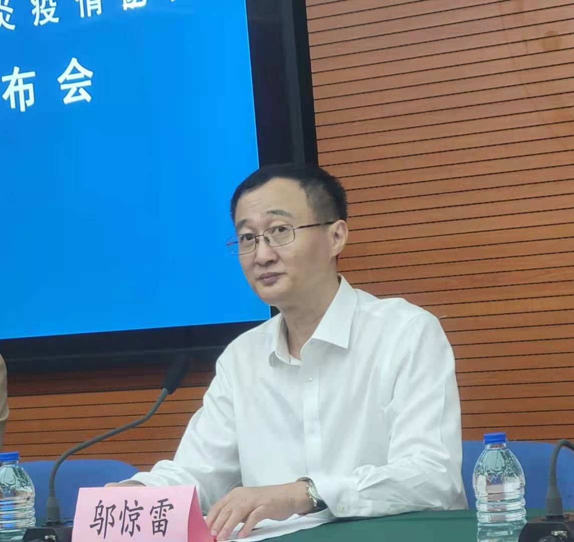 排查|市卫健委：医疗机构暂时停诊是保障医疗安全必需，排查无异常会及时恢复正常医疗服务丨疫情防控新闻发布会