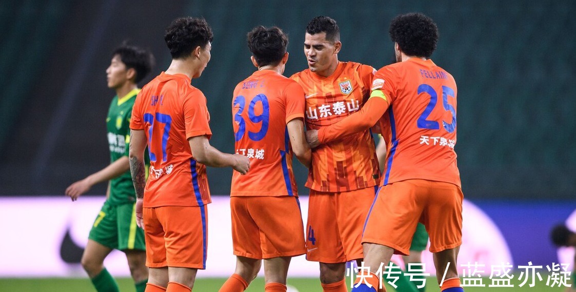 广州城|2-1后山东泰山再收两大利好,争冠劲敌掉队+海港核心停赛无缘对决!