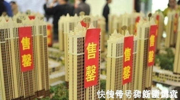 夫妻二人|房产证上尽量不要写夫妻二人的名字,这是为什么?原因很现实