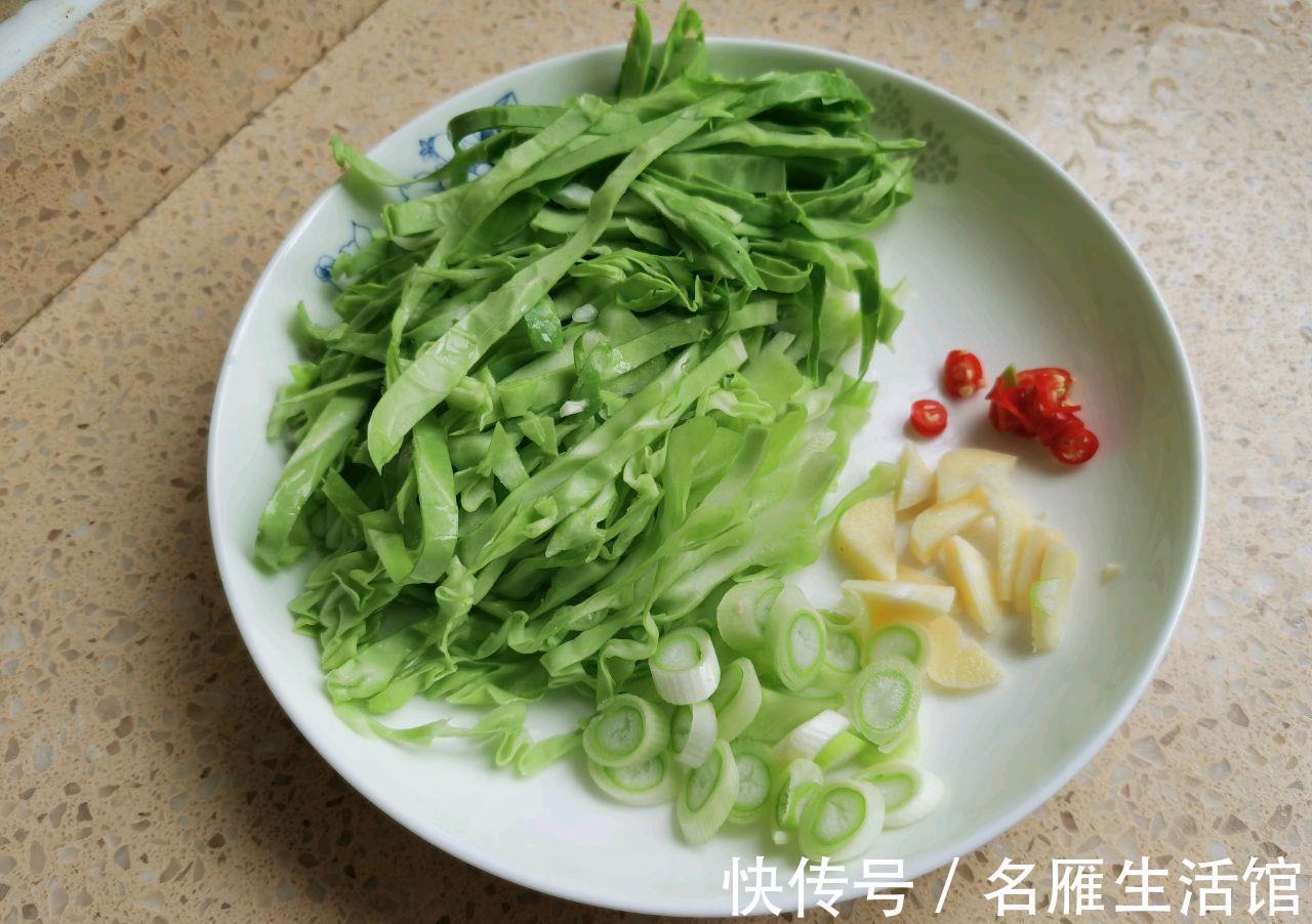 爽口|下饭好吃的一道家常菜,简单易学,清脆爽口