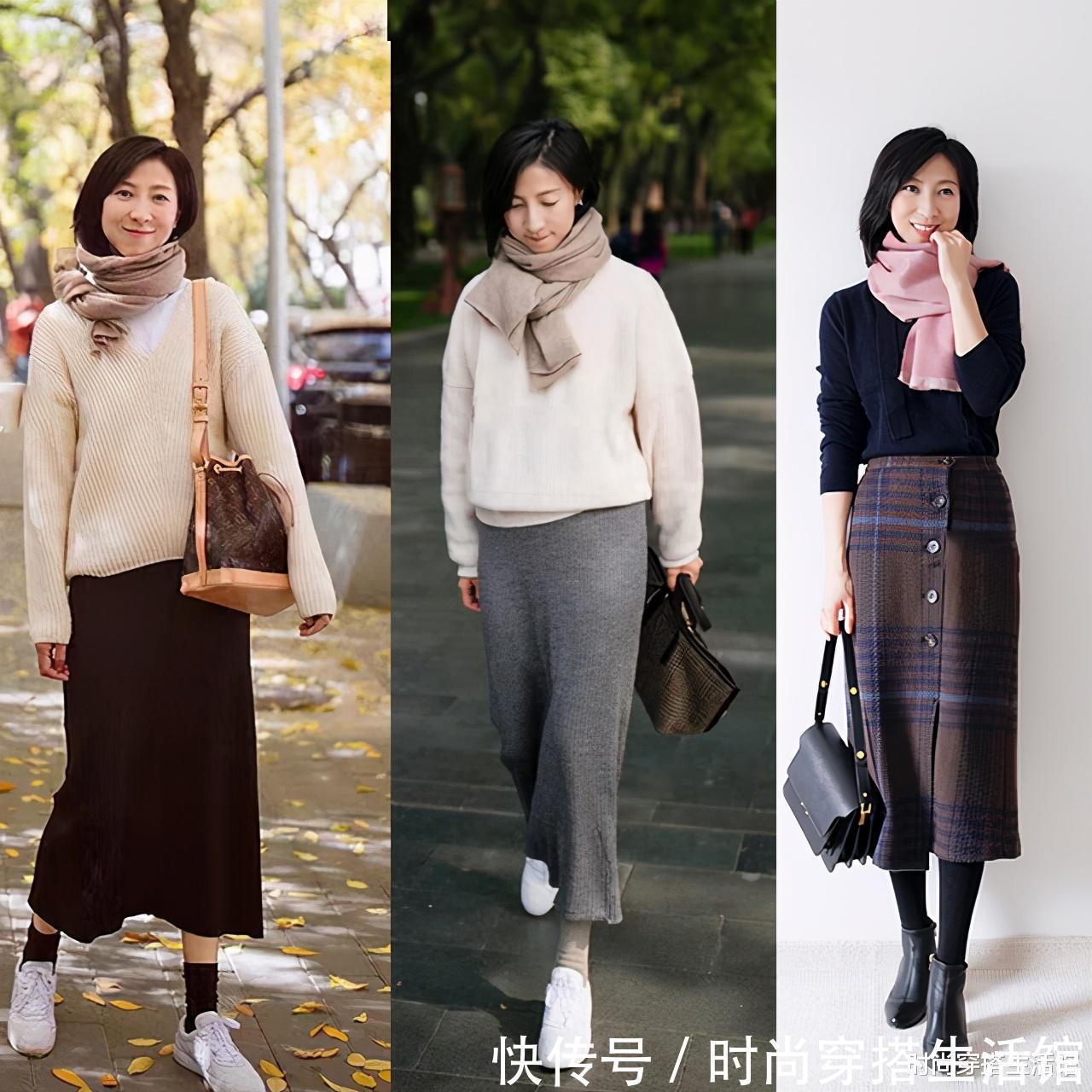 毛衣|这才是真正适合普通人的秋季穿搭,保暖又显瘦,照着穿就很美