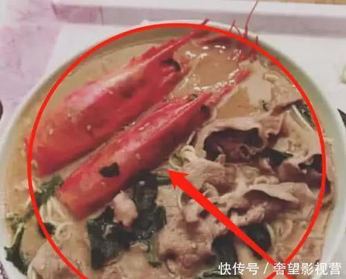 陈赫|陈赫和欧阳娜娜的泡面,令我们大开眼界,网友:今后吃不起泡面了