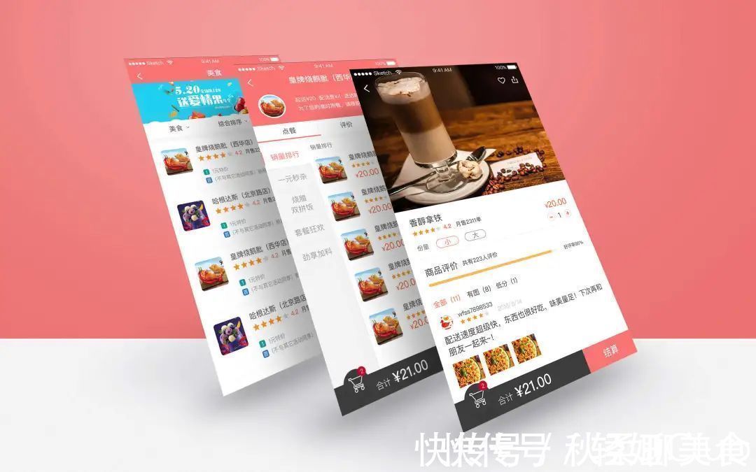 减肥|5个“最”致胖原因，不小心就让你胖10斤，第一个你绝想不到！