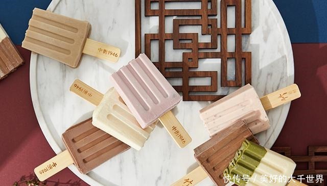 动辄10元起的网红雪糕,是我不配!