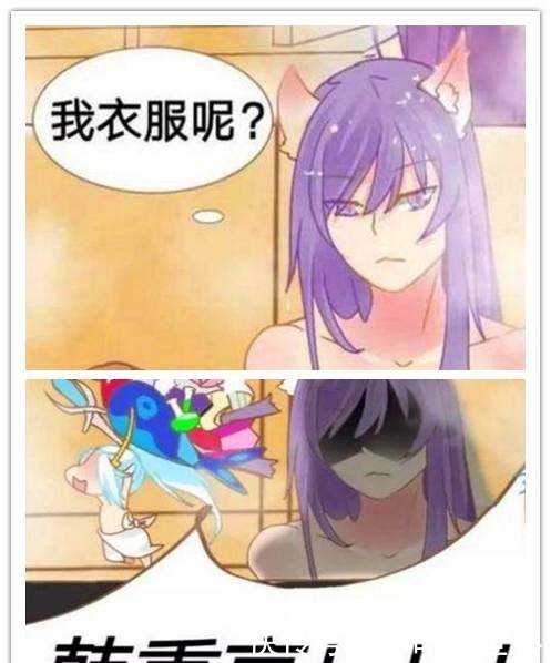 韩信|王者荣耀韩信和李白走错了浴室，兰陵王也走错了，最后……