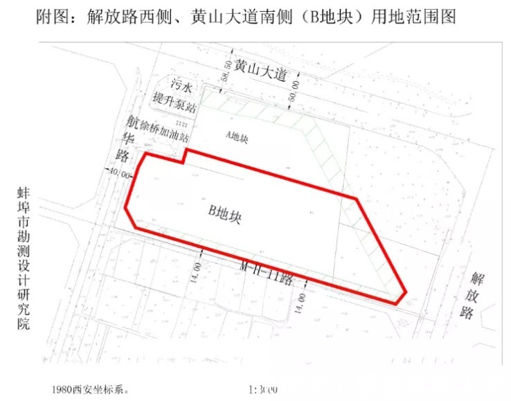 楼盘网|7月土拍今日开始 碧桂园竞得蚌挂（2021）29号地块