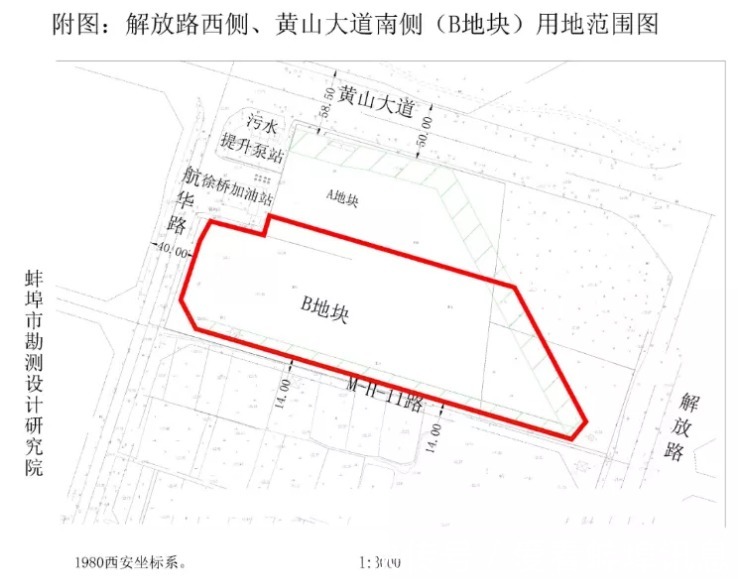 楼盘网|7月土拍今日开始 碧桂园竞得蚌挂(2021)29号地块