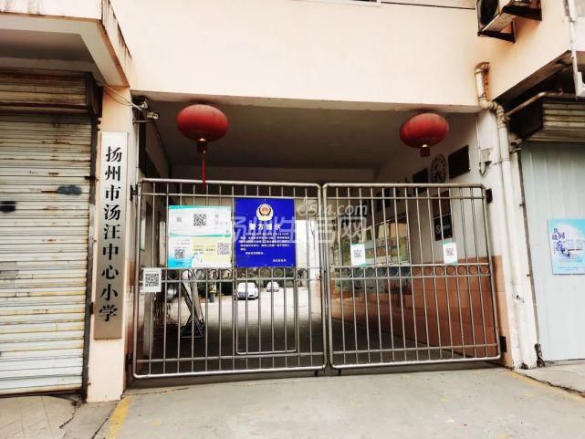 拆了！扬州2所知名学校确定迁建！你家会变成学区吗？