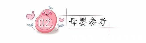 身高|女孩“初潮”太早太晚均不好,若早于这一年龄,身高可能大打折扣