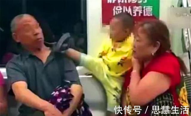 父母|李玫瑾:若发现孩子有这4个行为,该打就得打,长大后就难纠正了