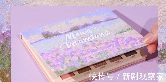 哑光 这几款国货彩妆好“争气”!平价又好用,不推荐我良心痛