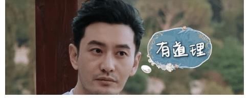 这是真人秀?《中餐厅5》黄晓明做菜镜头穿帮,网友吐槽太假了