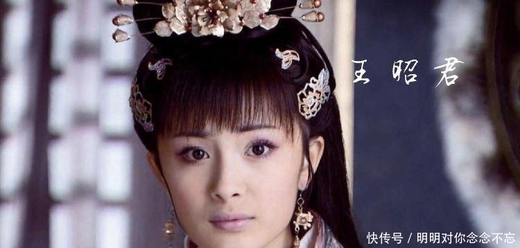 杨玉环|古代四大美女,为何王昭君客死异乡,西施、貂蝉、杨玉环多薄命?