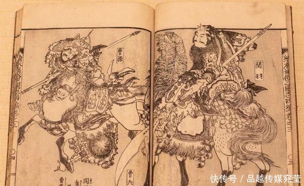 蓝本|这部三国小说是日本三国作品的源泉,蓝本却不是《三国演义》原著