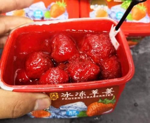 同学|同学在拼多多买“冻草莓”,6罐花了180元,打开后发错货了