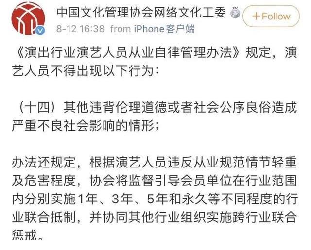 退出|芒果TV：霍尊退出《披荊斬棘的哥哥》后續(xù)節(jié)目的錄制