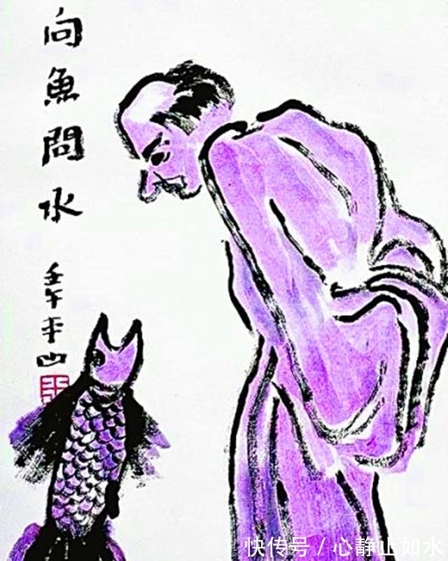 作协@贾平凹是作家,但喜欢写字作画卖钱,为什么会落选作协副主席?