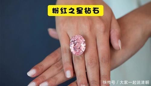 王冠|人类历史上的10个耀眼珠宝背后隐藏的秘密