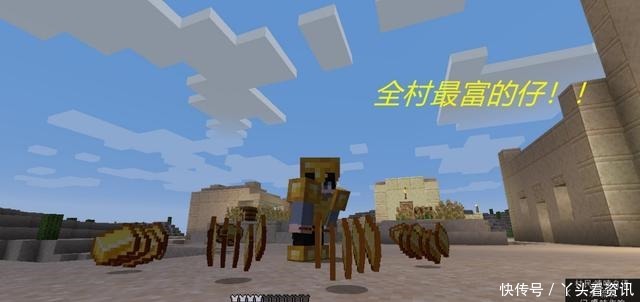 钻石剑无限锋利的指令 钻石剑无限锋利的指令