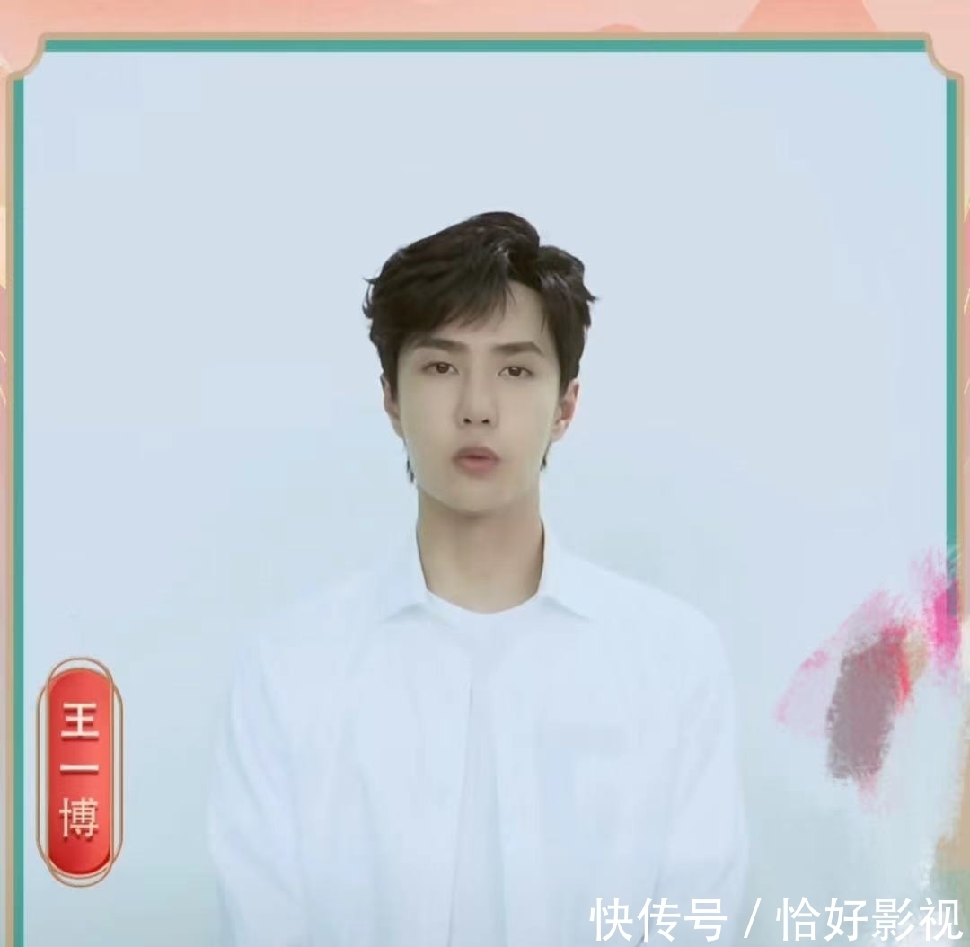 同是宣传家乡牡丹:孟美岐严肃用心,王一博只说四句话点赞翻倍