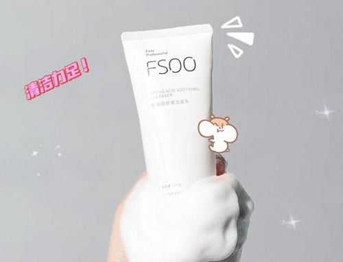 便宜还好用到磕头的平价国货！两块钱就能入！