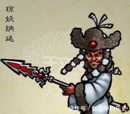 水浒|水浒辽国手下武将排名,一光二奇三琼妖四珍五宝六密圣,武功如何!