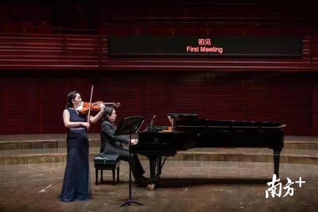  艺术家|众多弦乐艺术家亮相！吕思清国际弦乐艺术周开幕