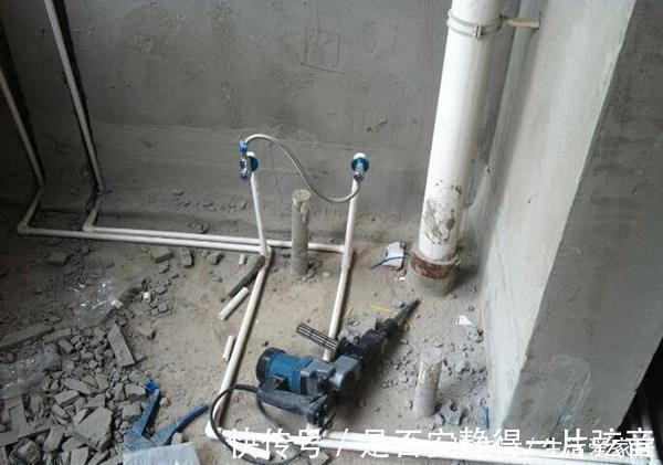 聪明人|家里水管万万不要这样安装，入住就知后悔，聪明人一早就懂了