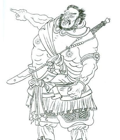 水浒 36天罡星和72地煞星(108将图)