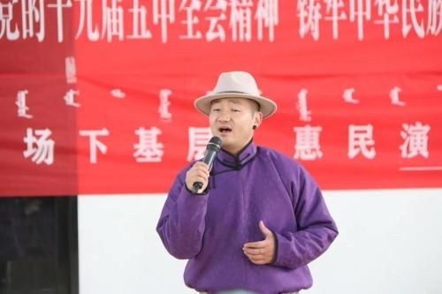  腾格里|乌兰牧骑 “百团千场下基层”惠民演出活动走进腾格里经济技术开发区