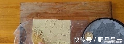 面团|一口下去就爆浆的卡士达酥皮泡芙，大气孔不塌陷的秘密都在这