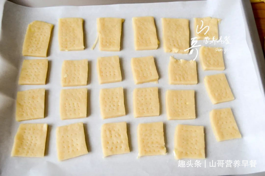 小苏打饼干最简单的制作方法，低油饱腹0添加，适合当减肥期代餐