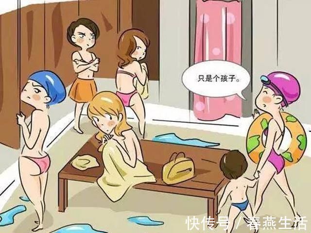 更衣室|女更衣室出现6岁男童,女客人惊慌失措,宝妈说“大惊小怪”