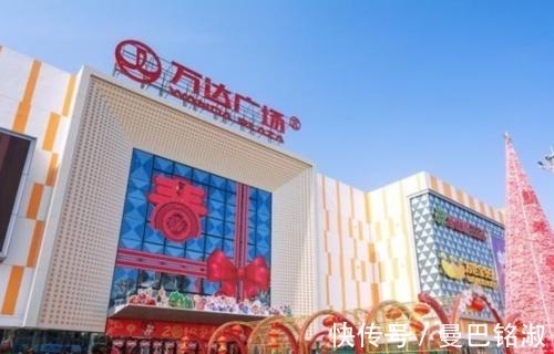 东北|东北一商场,花200多亿建造,营业仅三年人去楼空,现已倒闭