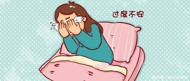 胎气|孕妇出现这3种症状,很可能是动了胎气、胎不稳,千万要注意