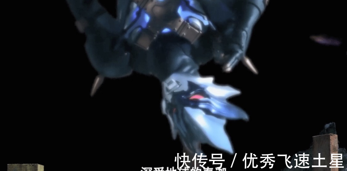 剧场版|泰迦奥特曼剧场版泰罗奥特曼黑化全过程,奥特炸弹被怪兽利用