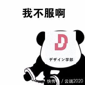 名美美术教育——京都精华大学2021毕业展