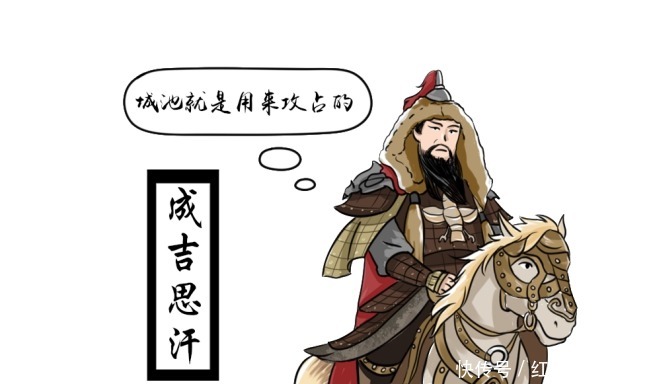 蒙古国人是如何看待元朝的?立场不同,其观点也截然相反!