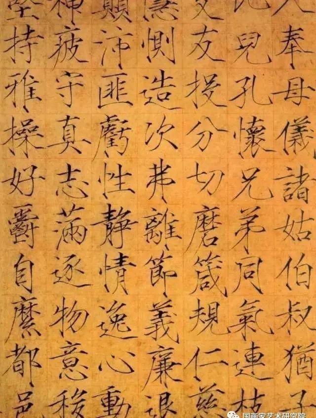 书法|不只是徽宗,宋朝皇帝都是书法高手