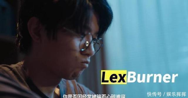lex被封杀后过得如何？步入“社会底层”，宠物店也关门转让！