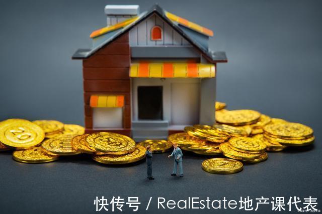 学区|这篇文章告诉你怎么买到能增值的房子！买房的快看！