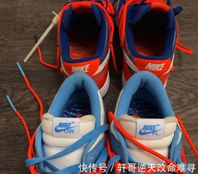 dunk 看一眼就心动！OW x Dunk又曝全新三方联名！明年登场！