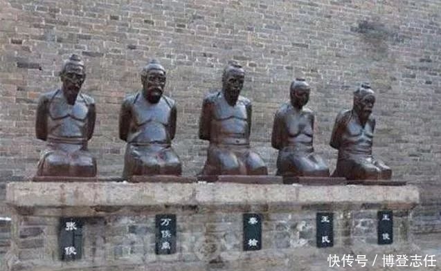 活不了|身为抗金名将的他竟晚节不保