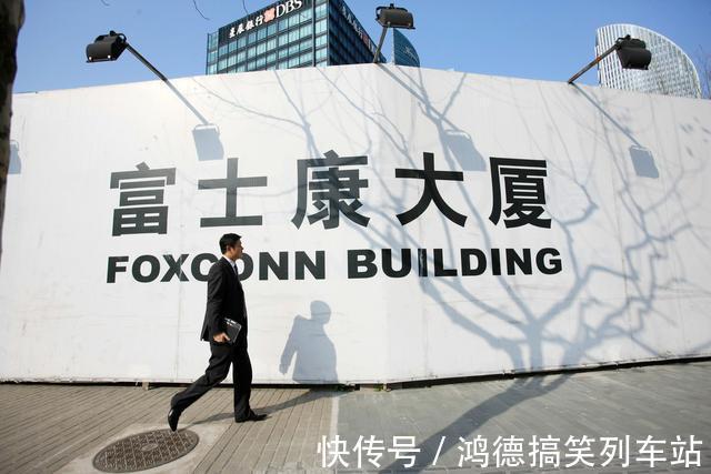 立讯精密|郭台铭被冷落,iPhone13大量订单被库克交给另一国产巨头