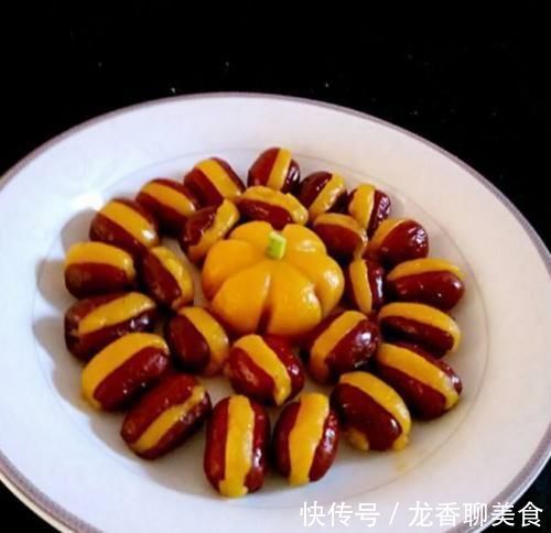 衰老|天然“黄体酮”终于被发现，保护女性身体，滋养卵巢，不显衰老！